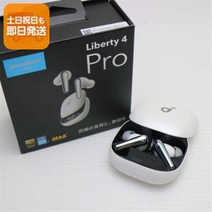 Anker Soundcore Liberty 4 Pro A3954N21 パールホワイト Soundcore