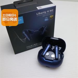 早い者勝ち！Anker Liberty 4 NC ブルー N3947N61 Soundcore Liberty 4 NC | 完全ワイヤレスイヤホンの製品情報 | Anker