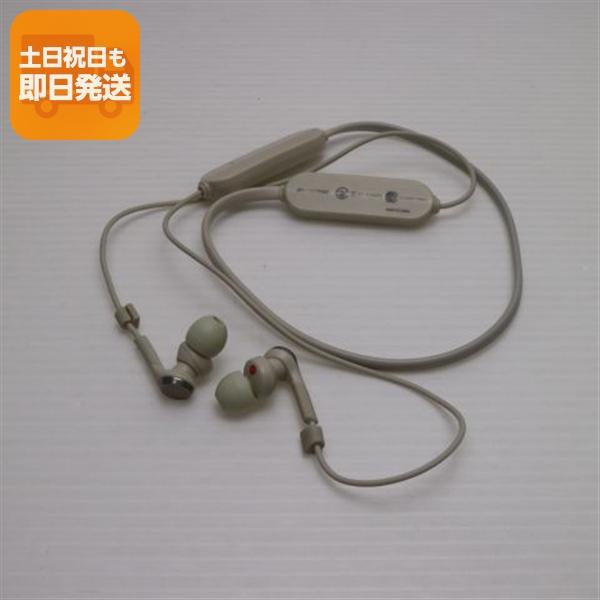美品 ATH-CKS330XBT ベージュ ワイヤレスイヤホン オーディオテクニカ あすつく 土日祝...