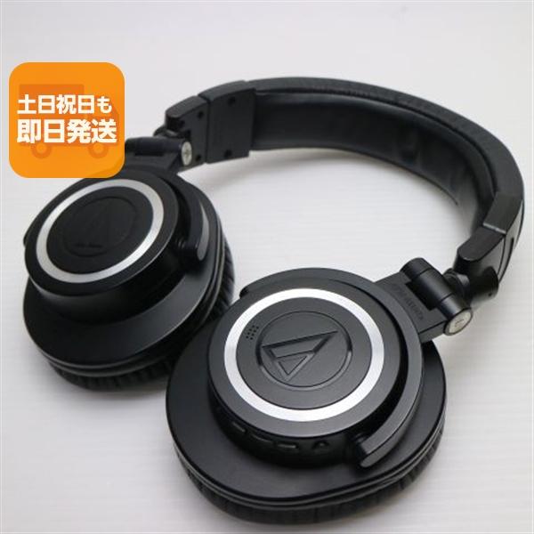 超美品 ATH-M50xBT2 ブラック 本体 即日発送 土日祝発送OK あすつく