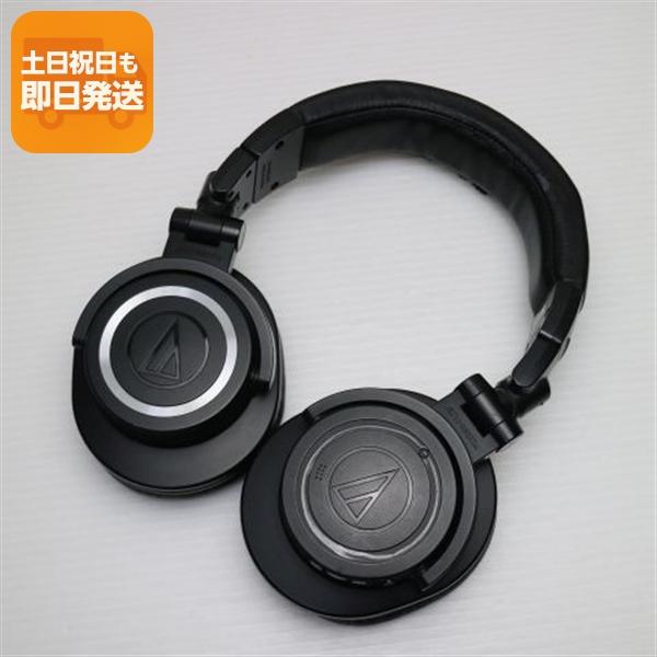 良品中古 ATH-M50xBT2 ブラック 本体 即日発送 土日祝発送OK あすつく