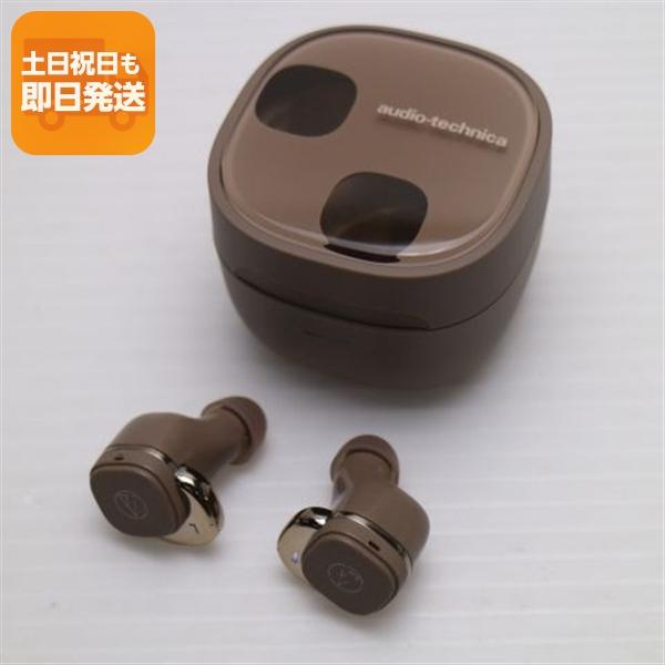 新品同様 ATH-SQ1TW2 カフェラテ  イヤホン オーディオテクニカ 即日発送 あすつく 土日...
