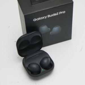 新品未使用 Galaxy Buds2 Pro グラファイト Galaxy イヤホン  即日発送 あすつく 土日祝発送OK