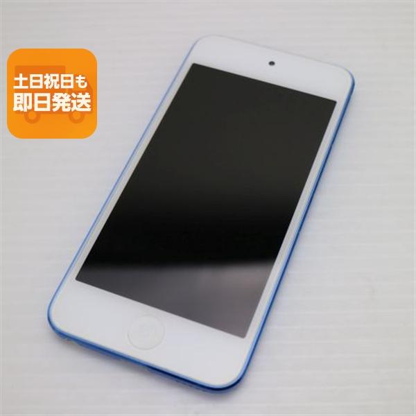 超美品 iPod touch 第6世代 128GB ブルー 即日発送 オーディオプレイヤー Appl...
