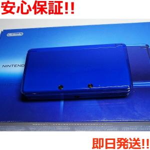 新品未使用 ニンテンドー3DS コバルトブルー本体 即日発送 game 任天堂 本体 あすつく 土日祝発送OK