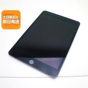 美品 iPad mini 5 Wi-Fi 64GB スペースグレイ タブレット 中古 即日発送 Apple あすつく 土日祝発送OK