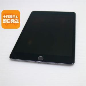 良品中古 iPad mini 5 Wi-Fi 64GB スペースグレイ タブレット 中古 即日発送 Apple あすつく 土日祝発送OK