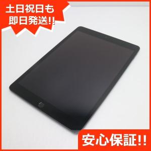 美品 iPad 第8世代 Wi-Fi 32GB スペースグレイ 即日発送 タブレット Apple あ...
