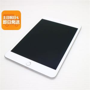 超美品 iPad mini 5 Wi-Fi 64GB シルバー タブレット 中古 即日発送 Apple あすつく 土日祝発送OK
