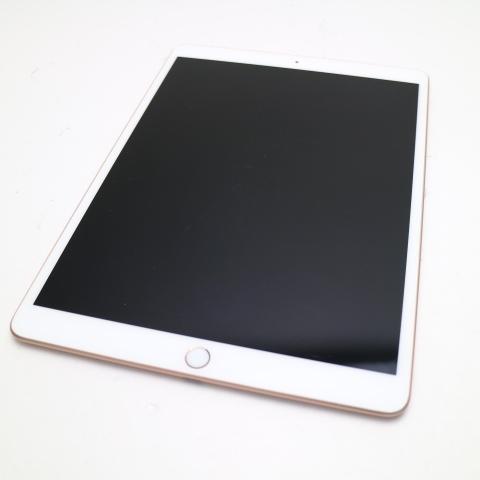 良品中古 iPad Air 3 wi-fiモデル 64GB ゴールド 本体 中古 あすつく 土日祝発...
