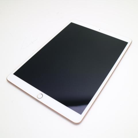 超美品 iPad Air 3 wi-fiモデル 64GB ゴールド 本体 中古 あすつく 土日祝発送...