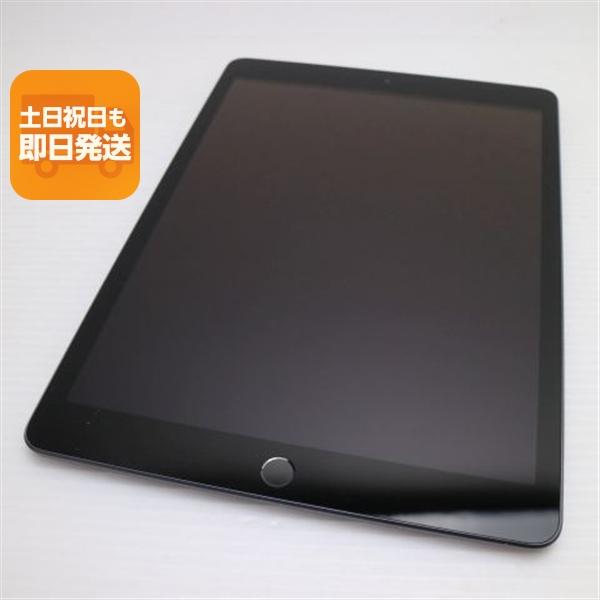 美品 iPad7 第7世代 wi-fiモデル 32GB スペースグレイ 本体 中古 あすつく 土日祝...