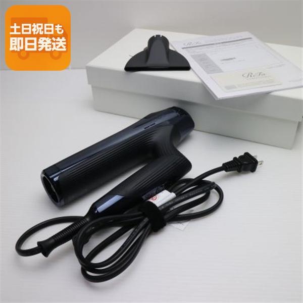 新品同様 ReFa BEAUTECH DRYER SMART ドライヤー スマート W ブラック  ...