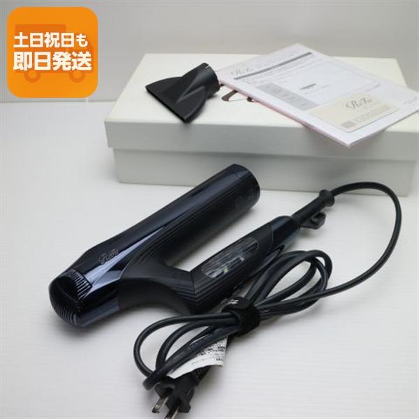 超美品 ReFa BEAUTECH DRYER SMART ドライヤー スマート W ブラック  ド...