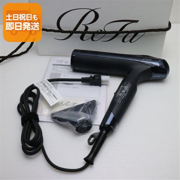 新品同様 ReFa BEAUTECH DRYER SMART ドライヤー スマート W ブラック  ...