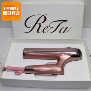 ReFa（リファ） 【国内正規品】MTG ビューテック ドライヤー スマート
