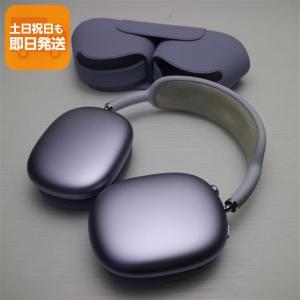 良品中古 AirPods Max USB-C パ...の商品画像