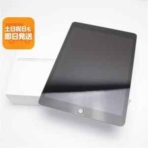 iPad 10.2インチ 第9世代 Wi-Fi 256GB 2021年秋モデル MK2N3J/A
