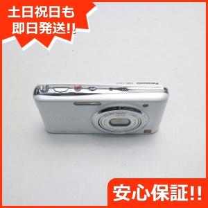 超美品 DMC-FX77 リリーホワイト 中古本体 安心保証 即日発送 Panasonic LUMIX デジカメ 本体 あすつく 土日祝発送OK