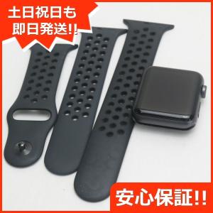 美品 Apple Watch series3 42mm GPSモデル スペースグレイ  即日発送  Apple  中古 あすつく 土日祝発送OK