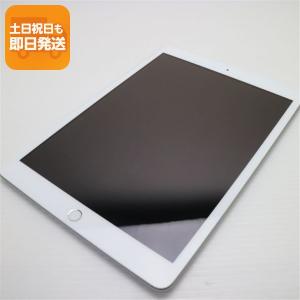 美品 iPad 第8世代 Wi-Fi 32GB シルバー 即日発送 タブレット Apple あすつく 土日祝発送OK