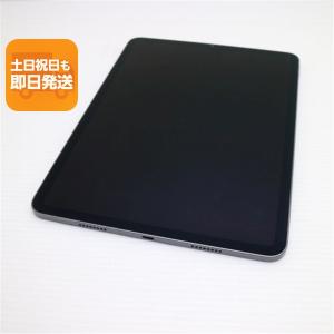 良品中古 iPad Pro 11インチ 第3世代 Wi-Fi 256GB スペースグレイ 本体 即日発送 土日祝発送OK あすつく