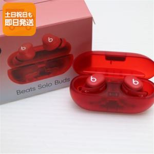 Beats by Dr. Dre Beats ビーツ Solo Buds ソロバッズ