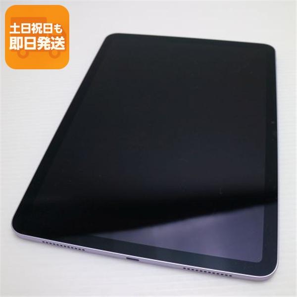 美品 iPad Air (M2) 11インチ Wi-Fi 128GB パープル  タブレット App...