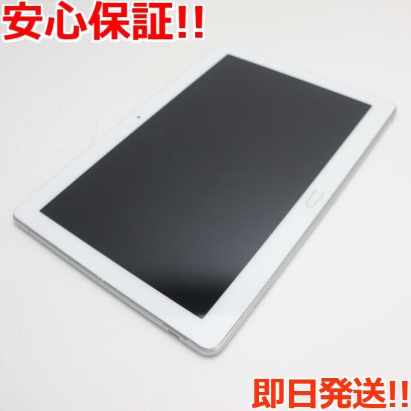 良品中古 MediaPad M3 Lite 10 wp ミスティックシルバー タブレット 本体 中古...