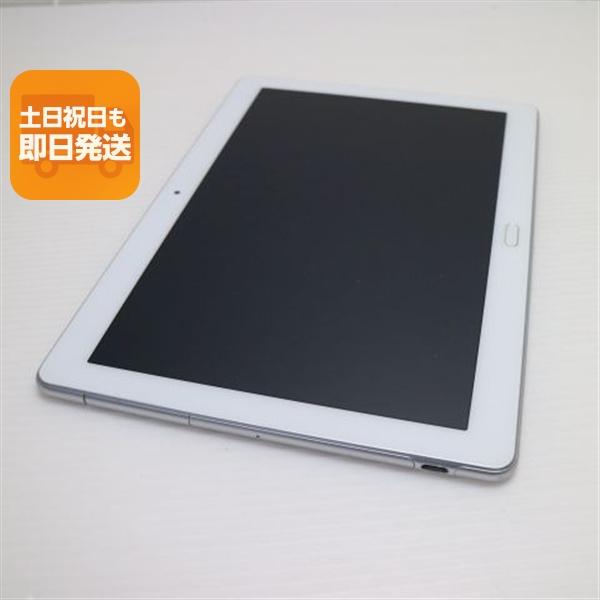 美品 MediaPad M3 Lite 10 wp ミスティックシルバー タブレット 本体 中古 あ...