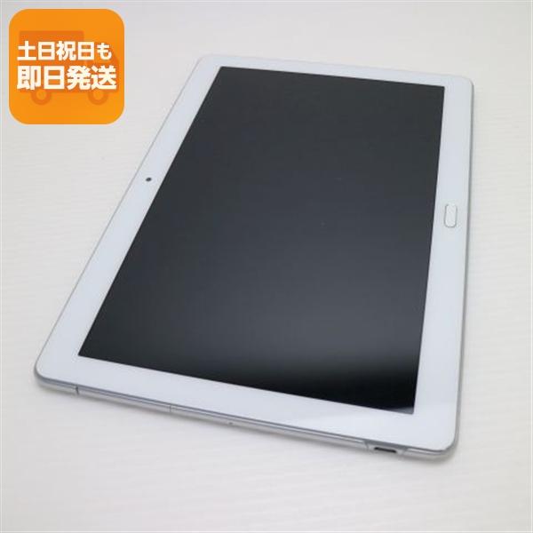 美品 MediaPad M3 Lite 10 wp ミスティックシルバー タブレット 本体 中古 あ...