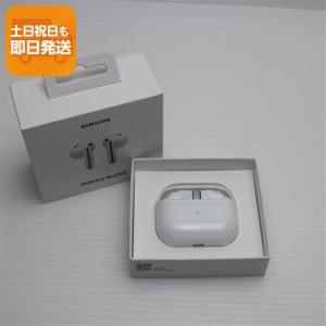 SAMSUNG（サムスン） Galaxy Buds3 シルバー ノイズキャンセリング対応