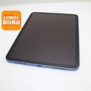 超美品 iPad 第10世代 Wi-Fi 64G...の商品画像