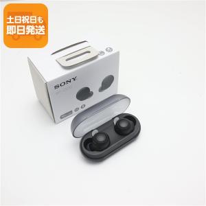 新品同様 WF-C710N ホワイト ワイヤレスイヤホン SONY 即日発送 あす