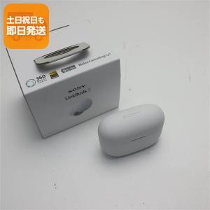 ソニー 開放型 完全ワイヤレスイヤホン LinkBuds S ホワイト WF-LS900N
