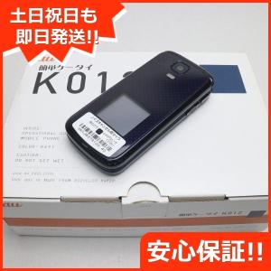 Au ガラケー 未使用 スマホ タブレット パソコン の商品一覧 通販 Yahoo ショッピング