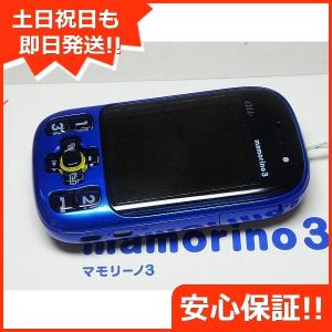 Au ガラケー 未使用 スマホ タブレット パソコン の商品一覧 通販 Yahoo ショッピング