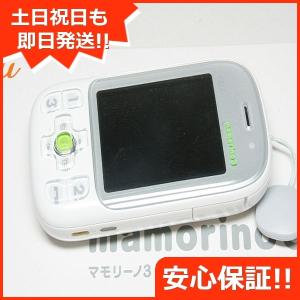 Au ガラケー 未使用 スマホ タブレット パソコン の商品一覧 通販 Yahoo ショッピング