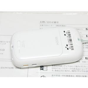 Au ガラケー 未使用 スマホ タブレット パソコン の商品一覧 通販 Yahoo ショッピング