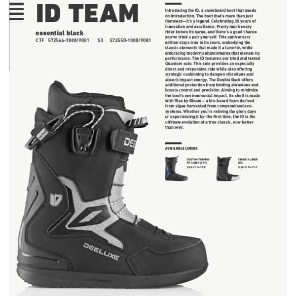 新品未使用 25-26 DEELUXE BOOTS TEAM ID S3 ESSENTIAL BLA...