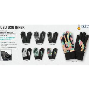 新品未使用 25-26 eb's Inner Gloves USU USU INNER KUMAFL...