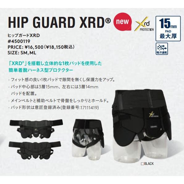 新品未使用 25-26 eb's Protector Bottoms HIP GUARD XRD B...