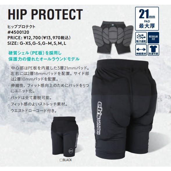 新品未使用 25-26 eb's Protector Bottoms HIP PROTECT BLA...