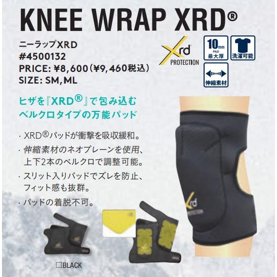新品未使用 25-26 eb's Protector Others KNEE WRAP XRD BL...