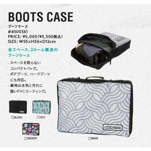 新品未使用 25-26 eb's Bag BOOTS CASE  BLACK  あすつく 土日祝発送...