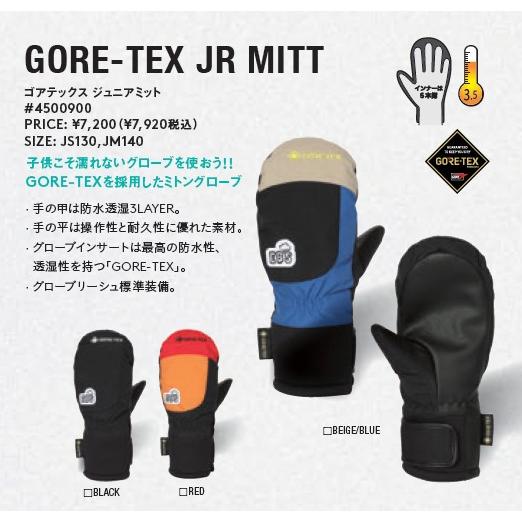 新品未使用 25-26 eb's Kids,Jr GORE-TEX JR MITT BEIGE/BL...