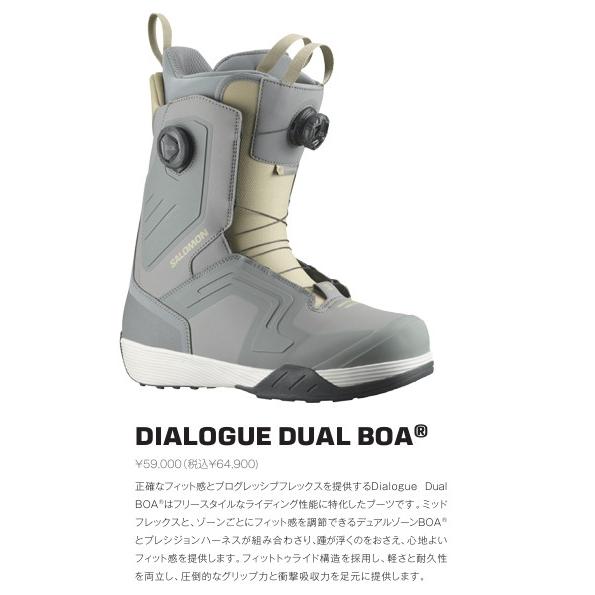 新品未使用 25-26 SALOMON BOOTS DIALOGUE DUAL BOA TEAM V...