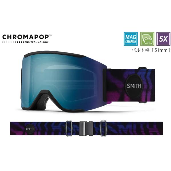 新品未使用 25-26 SMITH GOGGLE Squad MAG Copy Cat CPEVBL...