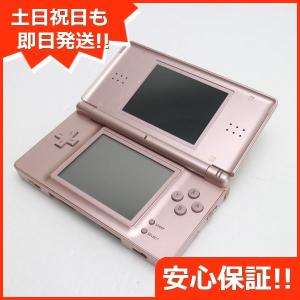 美品 ニンテンドーDS Lite ライト ロゼ  game 任天堂 本体