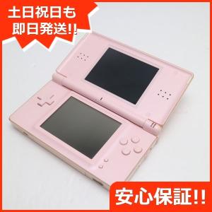良品中古 ニンテンドーDS Lite ライト ピンク 即日発送 game 任天堂 本体 あすつく 土日祝発送OK